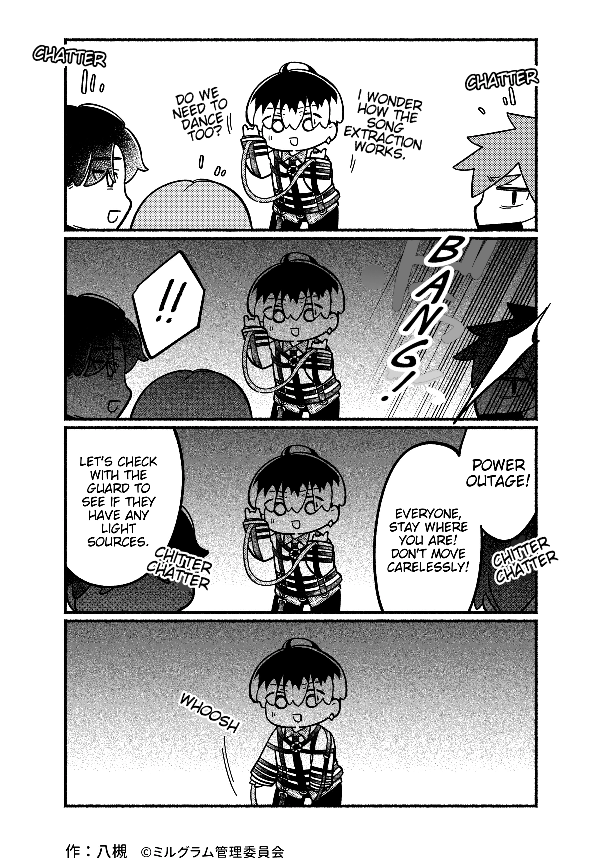 Minigram (MILGRAM 4koma) Chapter 70 page 1 - 