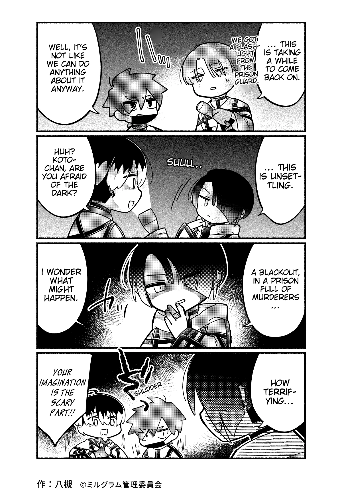 Minigram (MILGRAM 4koma) Chapter 70 page 2 - 