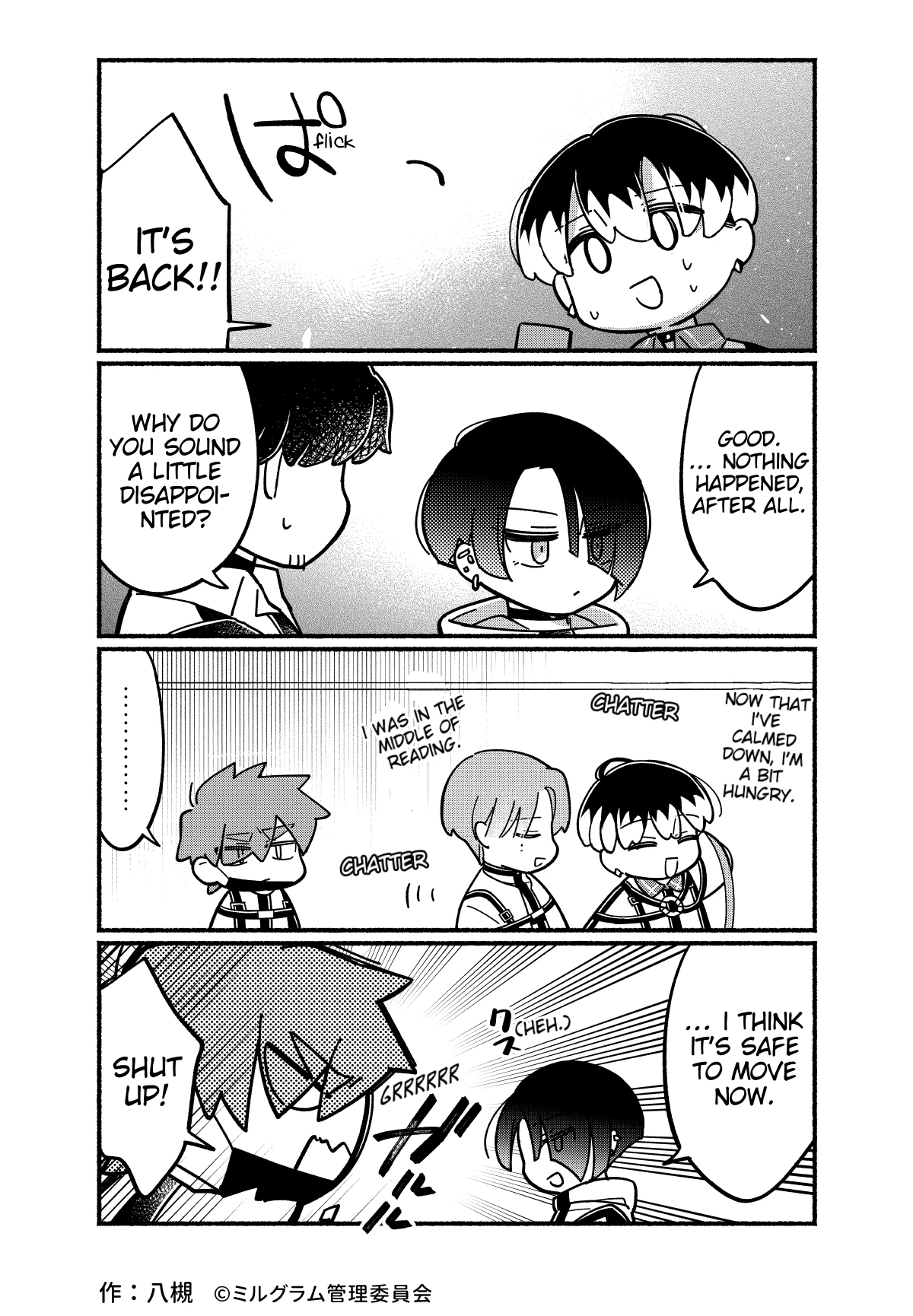 Minigram (MILGRAM 4koma) Chapter 70 page 3 - 