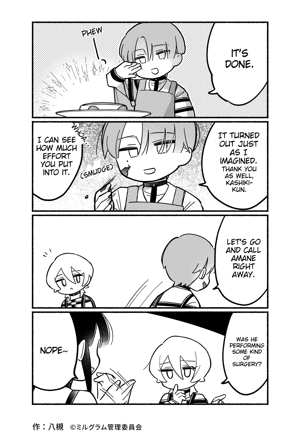 Minigram (MILGRAM 4koma) Chapter 71 page 3 - 