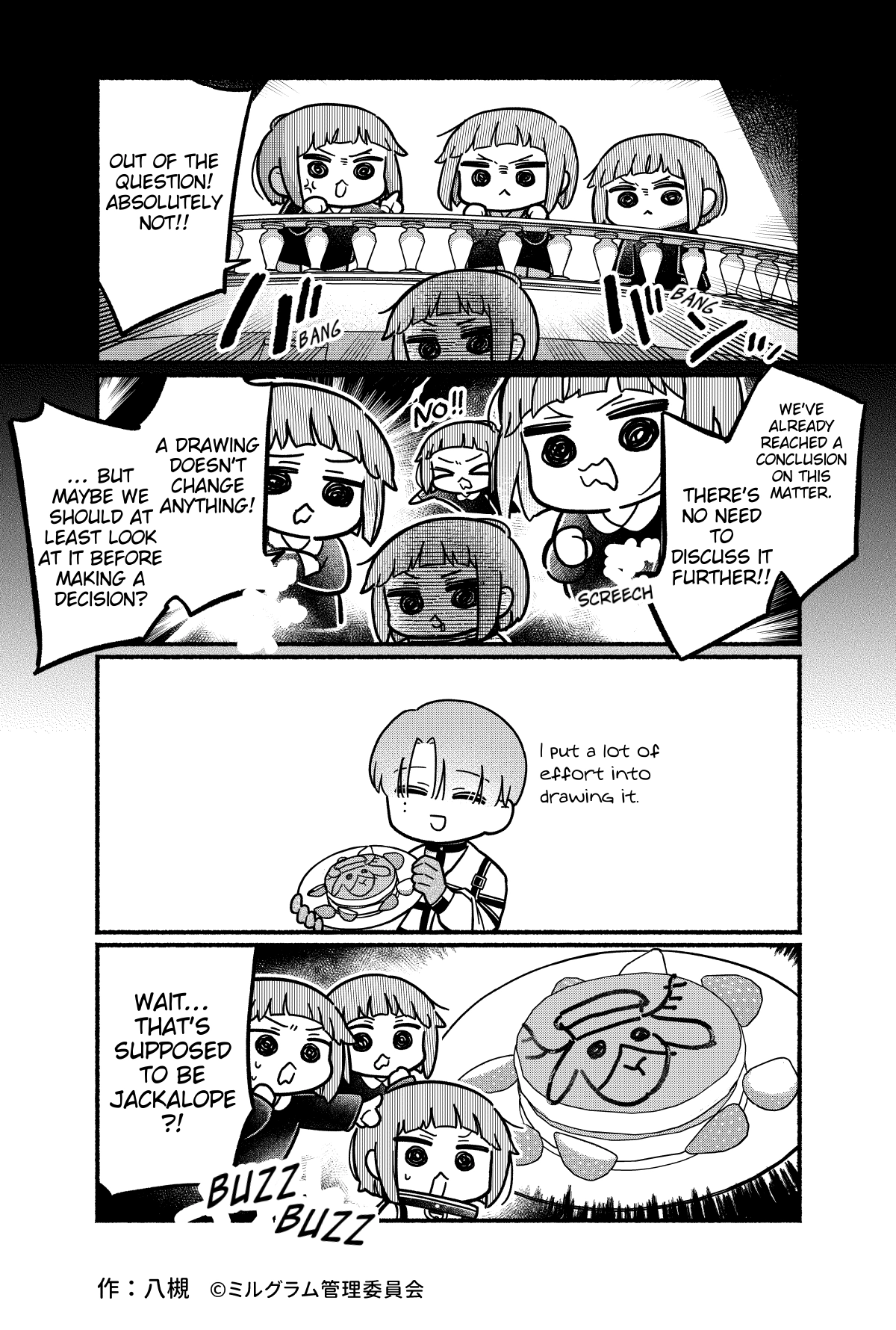 Minigram (MILGRAM 4koma) Chapter 72 page 2 - 