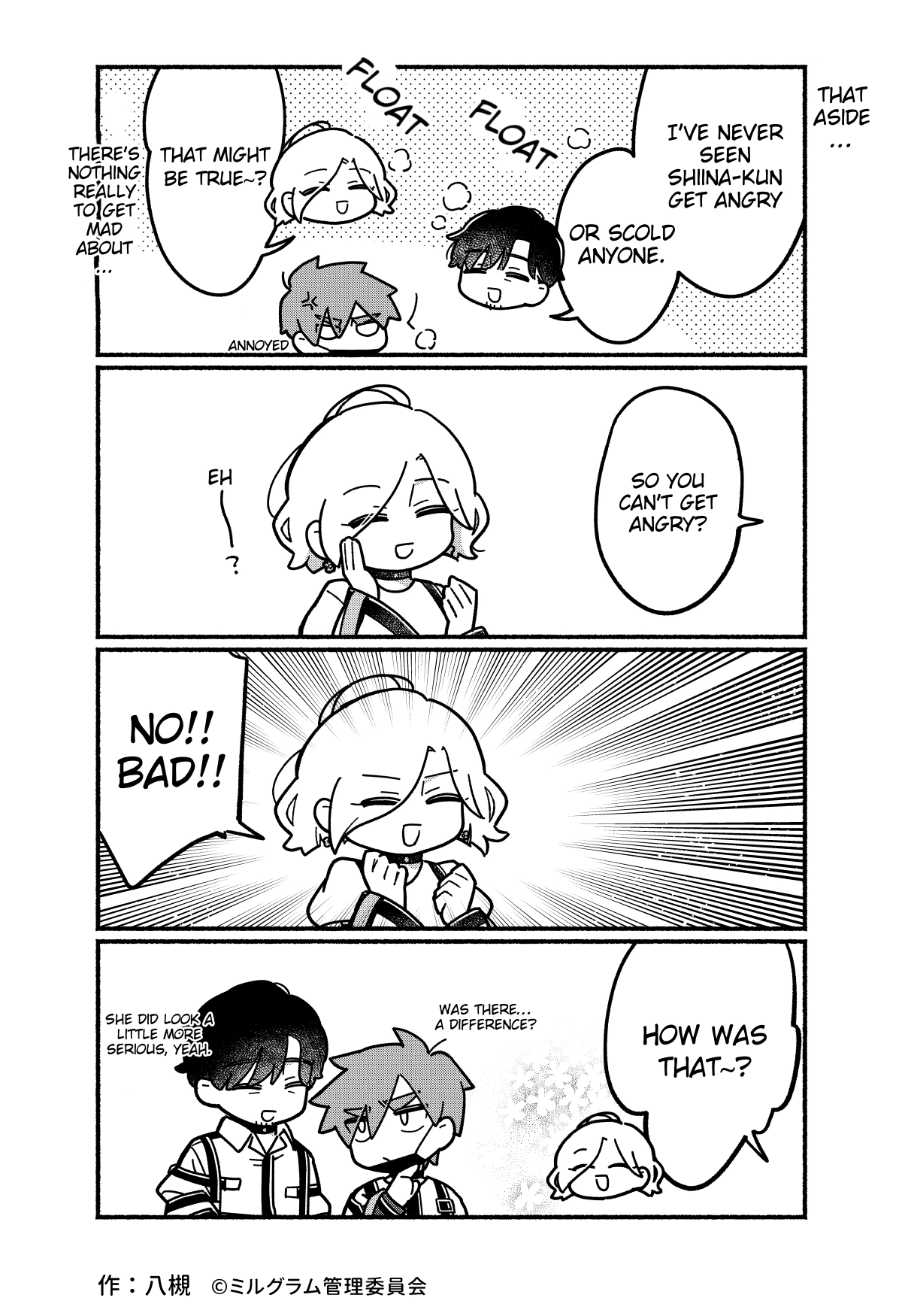Minigram (MILGRAM 4koma) Chapter 73 page 2 - 