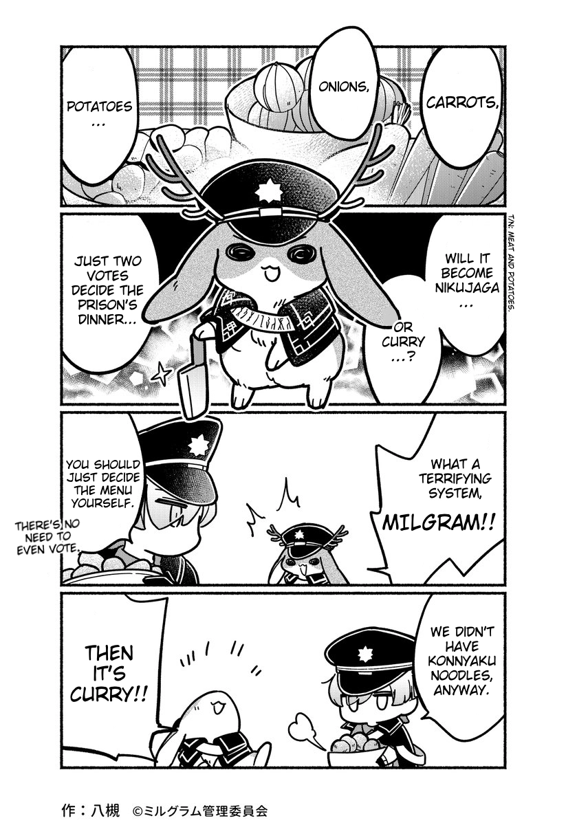 Minigram (MILGRAM 4koma) Chapter 74 page 1 - 