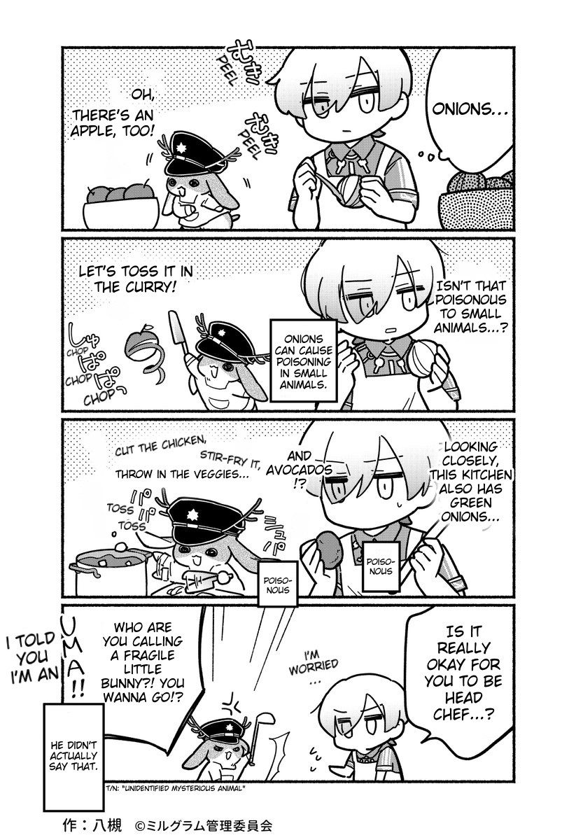 Minigram (MILGRAM 4koma) Chapter 74 page 2 - 