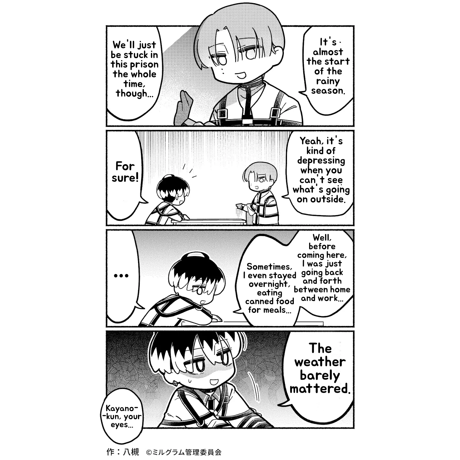 Minigram (MILGRAM 4koma) Chapter 76 page 1 - 
