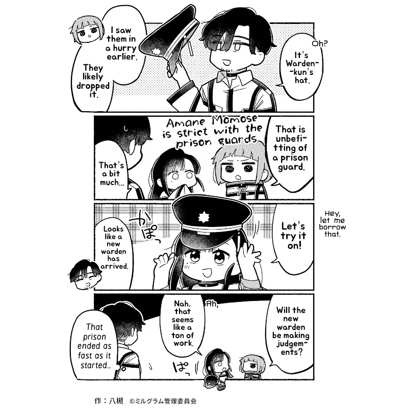 Minigram (MILGRAM 4koma) Chapter 77 page 1 - 