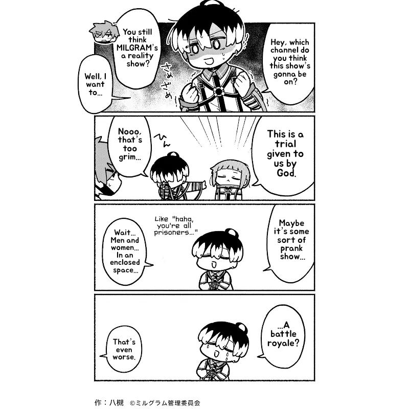 Minigram (MILGRAM 4koma) Chapter 79 page 1 - 