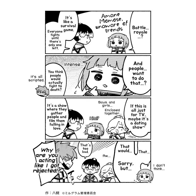 Minigram (MILGRAM 4koma) Chapter 79 page 2 - 