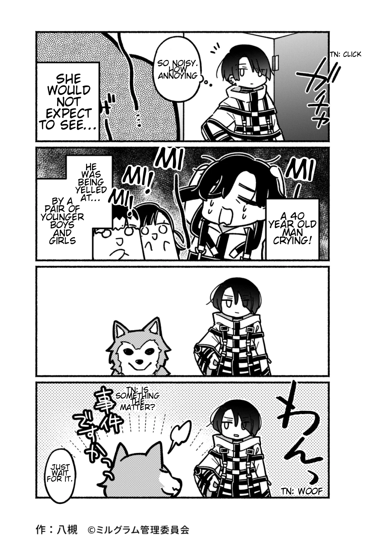 Minigram (MILGRAM 4koma) Chapter 8 page 2 - 