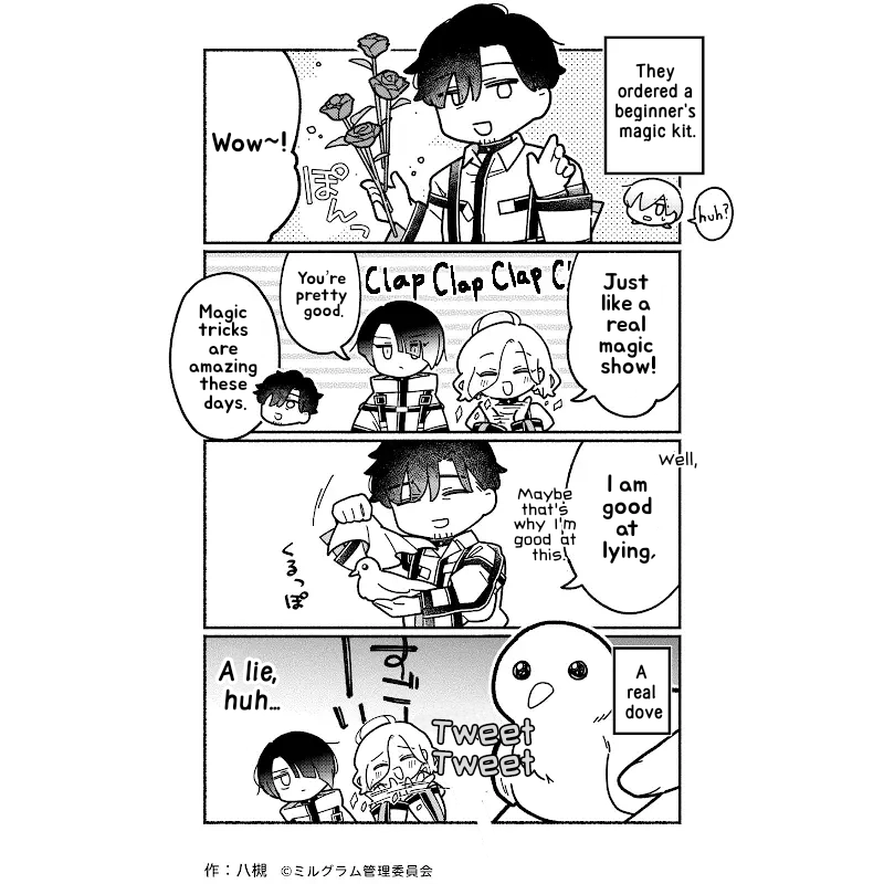 Minigram (MILGRAM 4koma) Chapter 80 page 1 - 