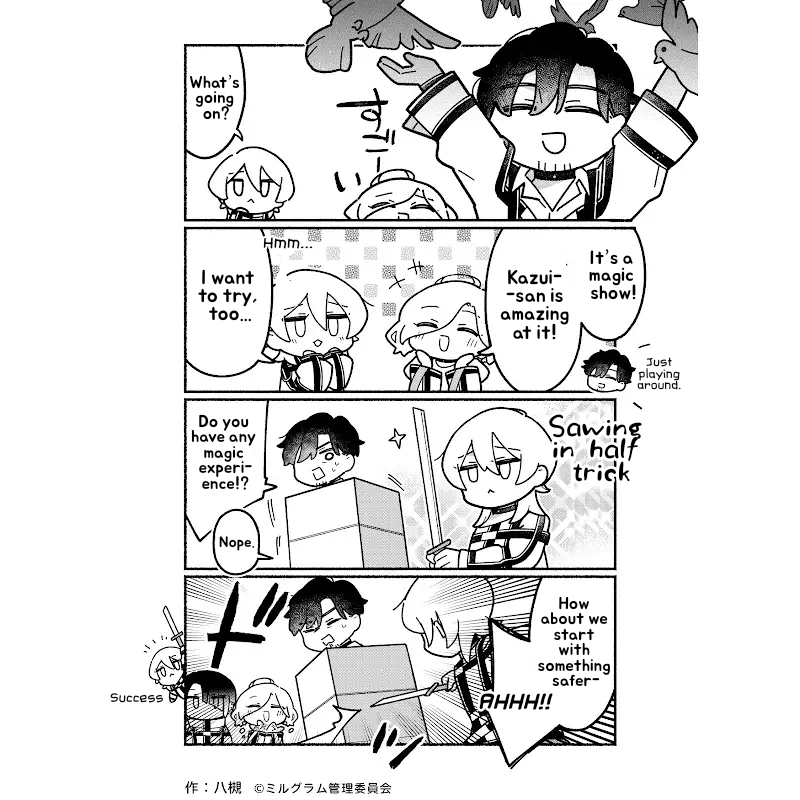 Minigram (MILGRAM 4koma) Chapter 80 page 2 - 