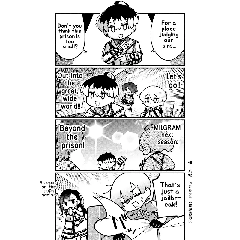 Minigram (MILGRAM 4koma) Chapter 81 page 1 - 
