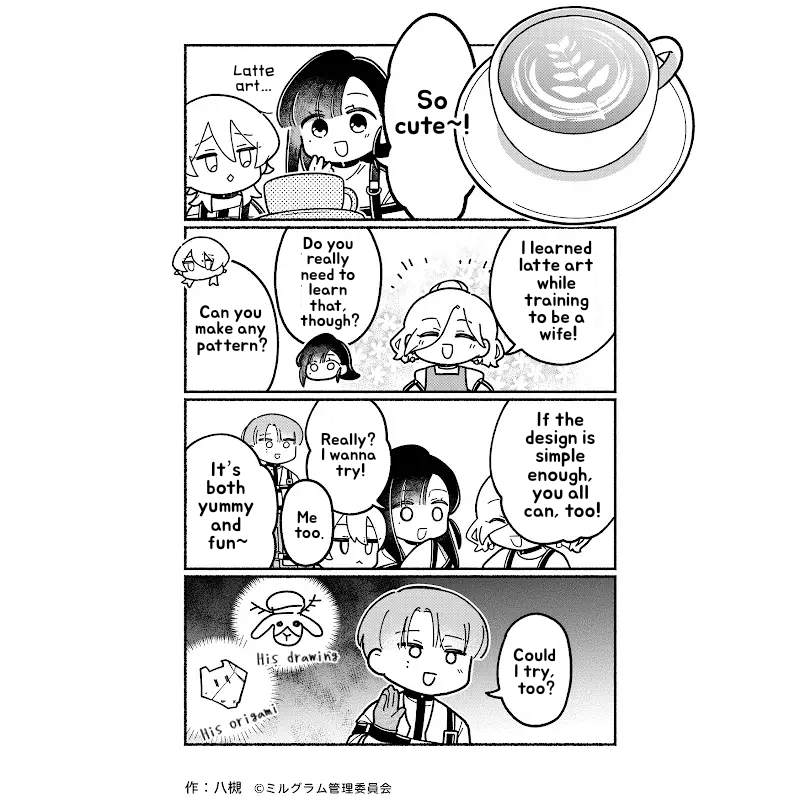 Minigram (MILGRAM 4koma) Chapter 82 page 1 - 