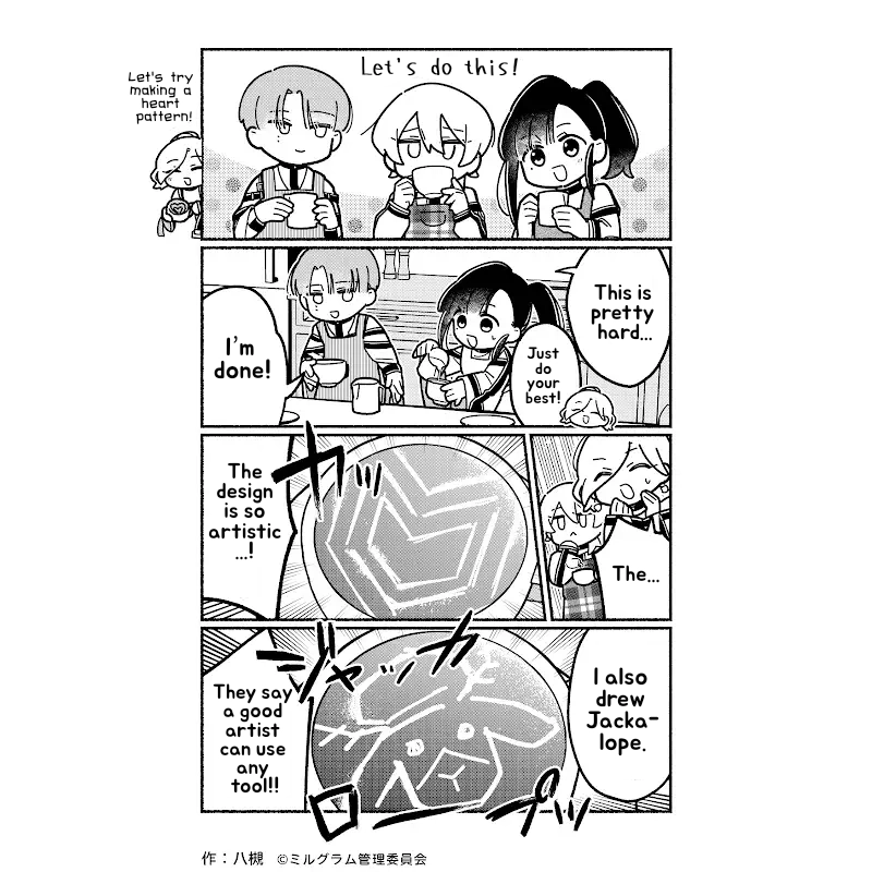 Minigram (MILGRAM 4koma) Chapter 82 page 2 - 