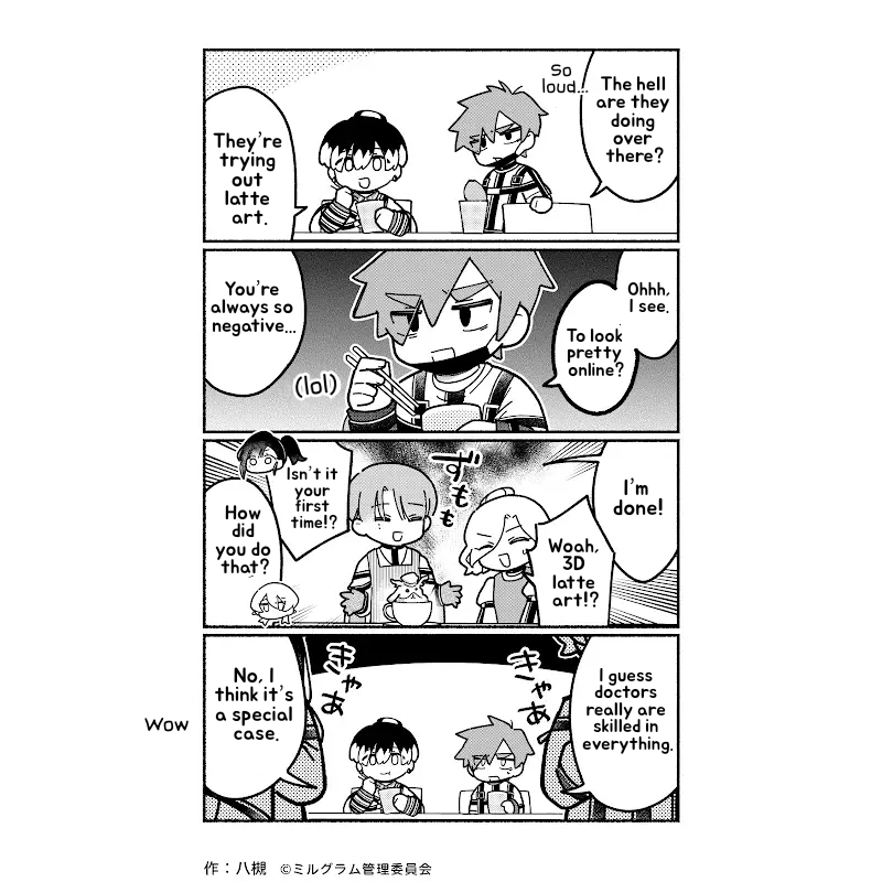 Minigram (MILGRAM 4koma) Chapter 82 page 3 - 