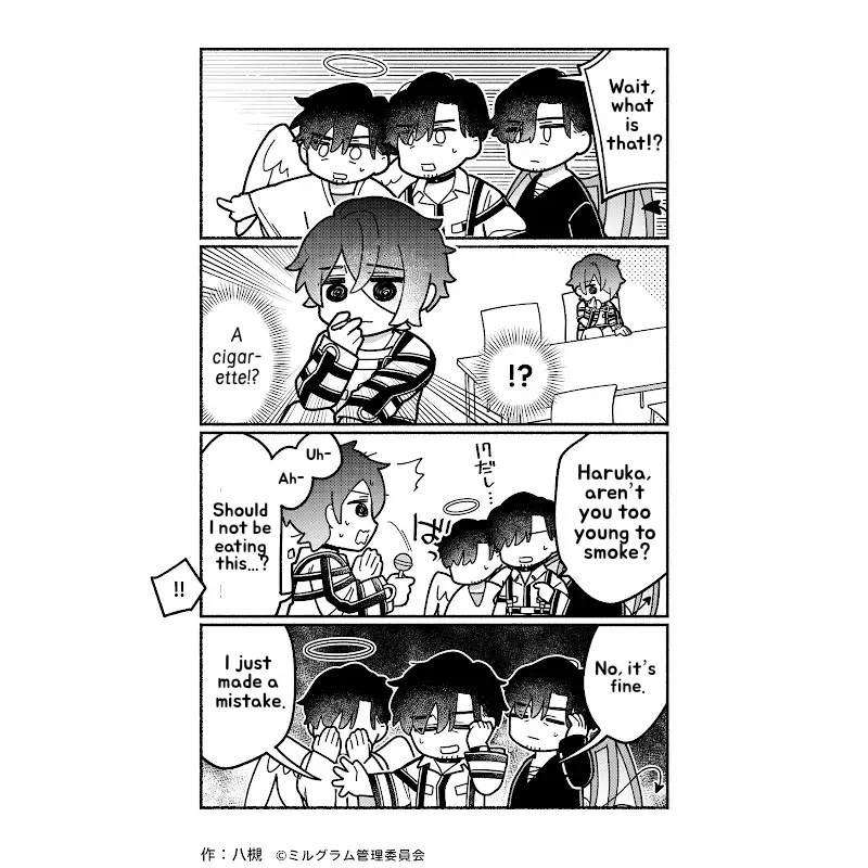 Minigram (MILGRAM 4koma) Chapter 83 page 2 - 