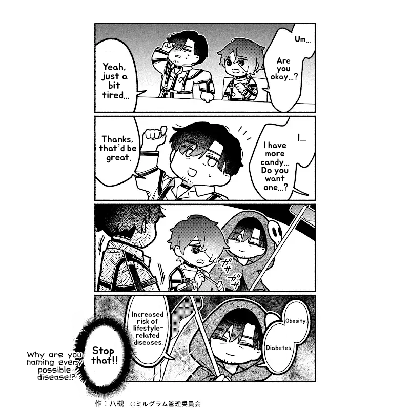 Minigram (MILGRAM 4koma) Chapter 83 page 3 - 