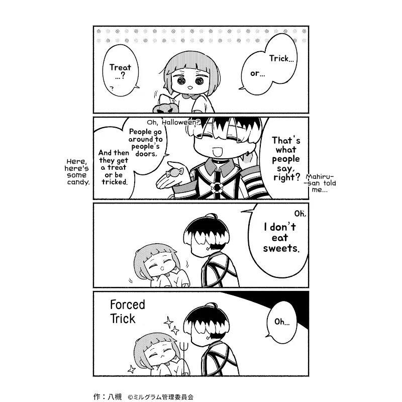 Minigram (MILGRAM 4koma) Chapter 84 page 2 - 