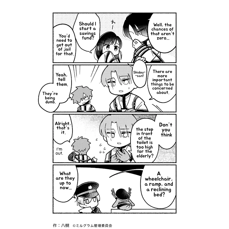 Minigram (MILGRAM 4koma) Chapter 85 page 2 - 