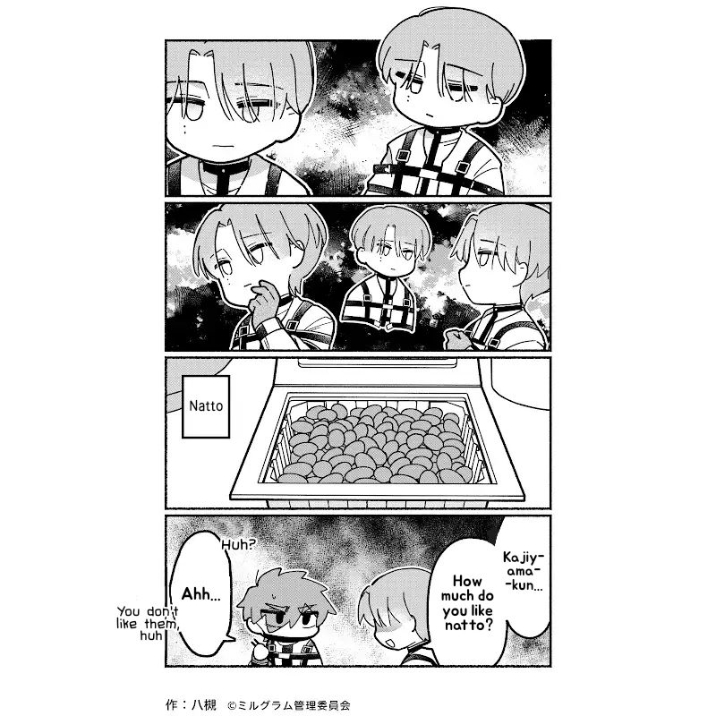 Minigram (MILGRAM 4koma) Chapter 86 page 1 - 