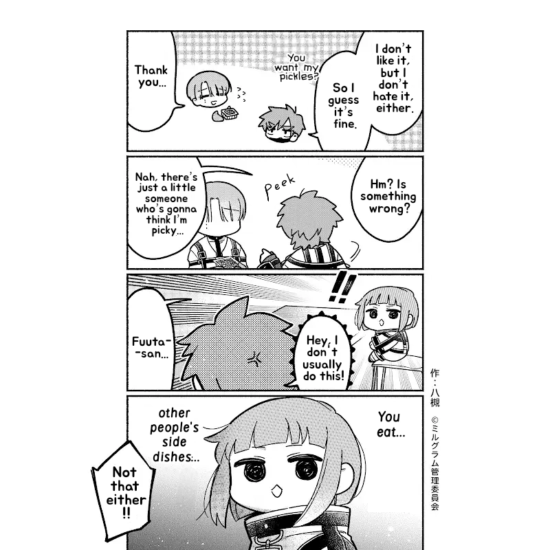 Minigram (MILGRAM 4koma) Chapter 86 page 2 - 