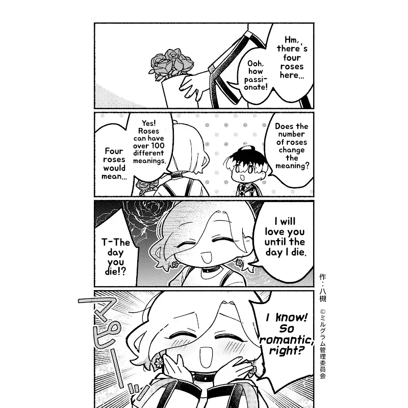Minigram (MILGRAM 4koma) Chapter 87 page 2 - 