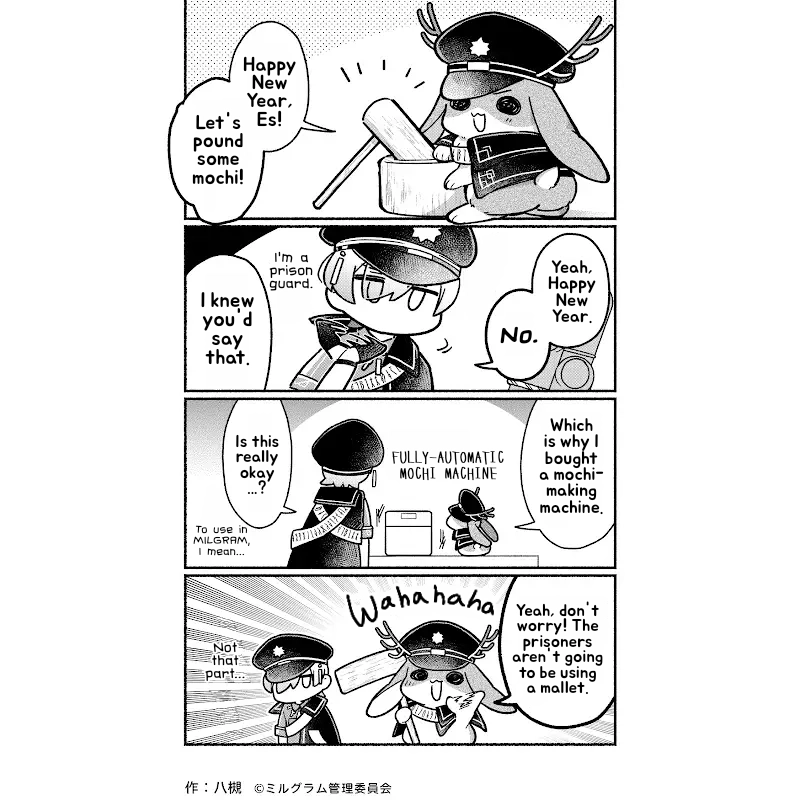 Minigram (MILGRAM 4koma) Chapter 89 page 1 - 