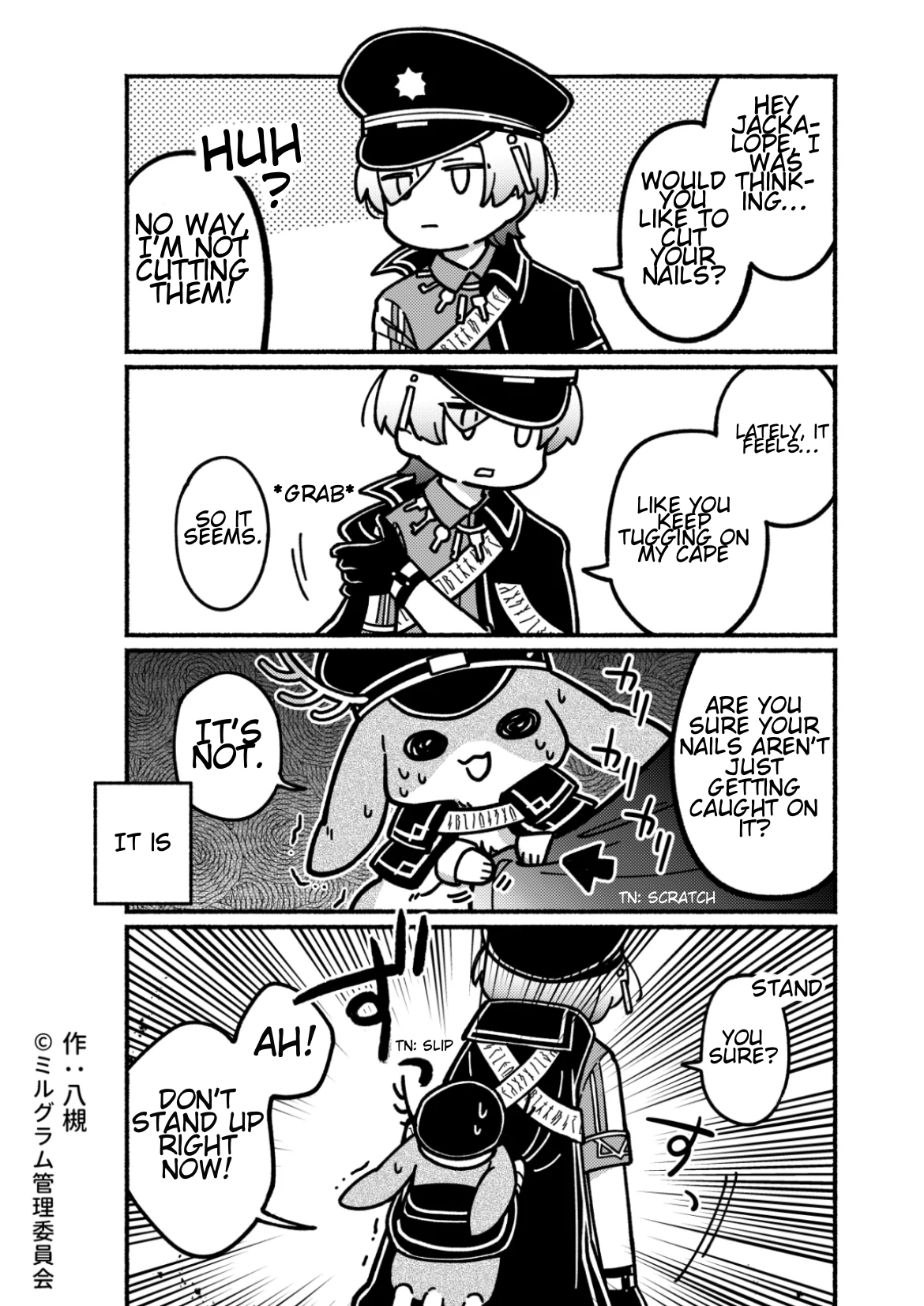 Minigram (MILGRAM 4koma) Chapter 9 page 1 - 