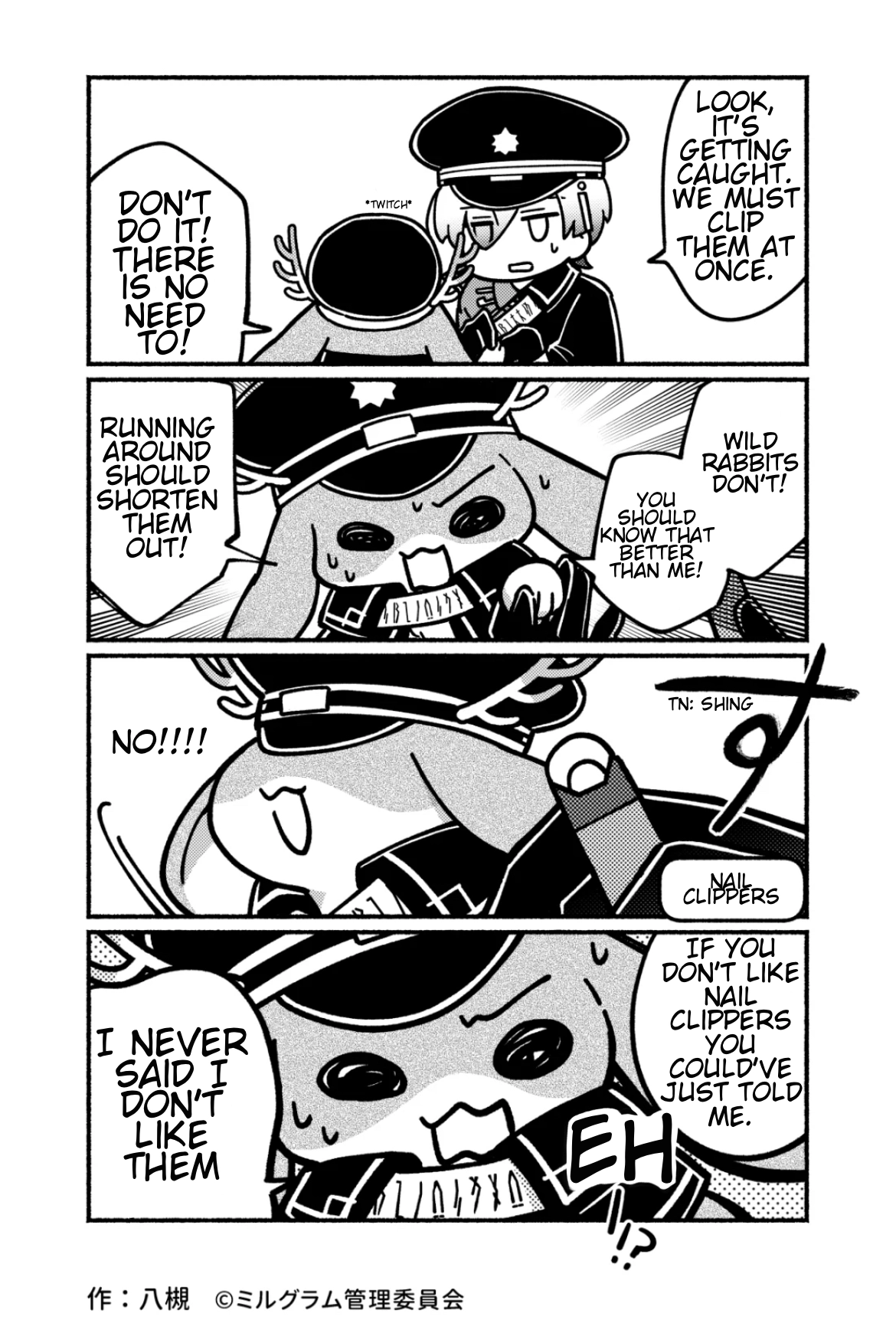 Minigram (MILGRAM 4koma) Chapter 9 page 2 - 
