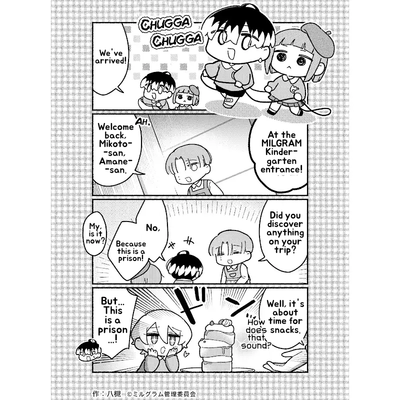 Minigram (MILGRAM 4koma) Chapter 91 page 1 - 