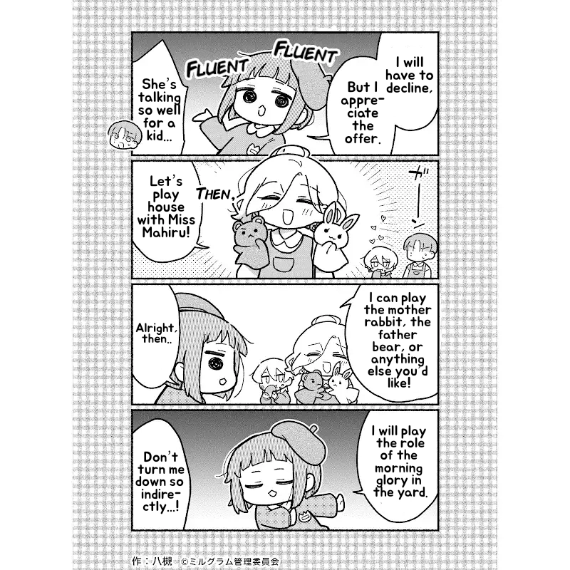 Minigram (MILGRAM 4koma) Chapter 91 page 2 - 