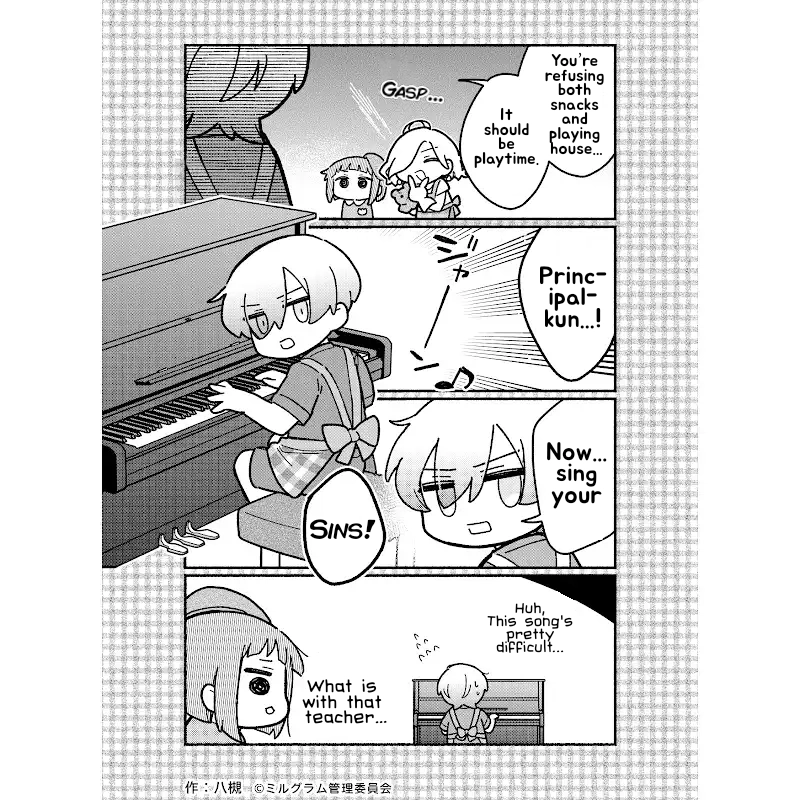 Minigram (MILGRAM 4koma) Chapter 91 page 3 - 