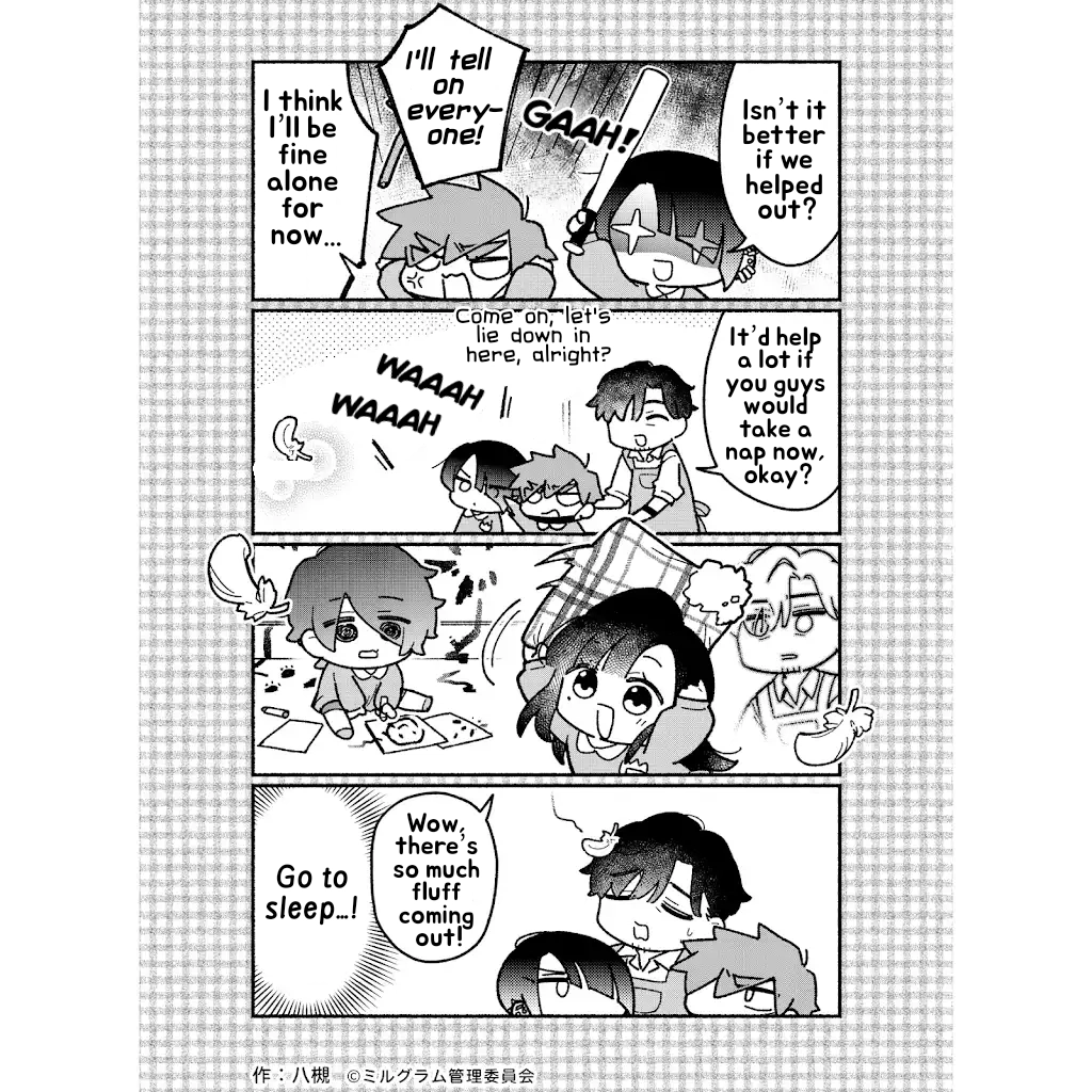 Minigram (MILGRAM 4koma) Chapter 92 page 2 - 