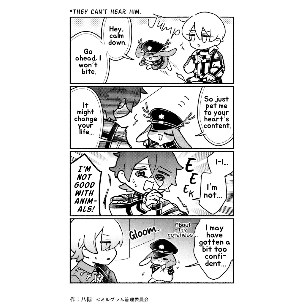 Minigram (MILGRAM 4koma) Chapter 93 page 2 - 