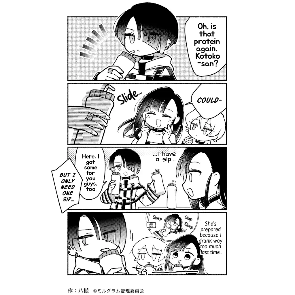 Minigram (MILGRAM 4koma) Chapter 94 page 1 - 