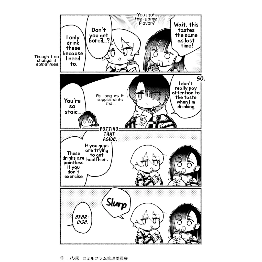 Minigram (MILGRAM 4koma) Chapter 94 page 2 - 