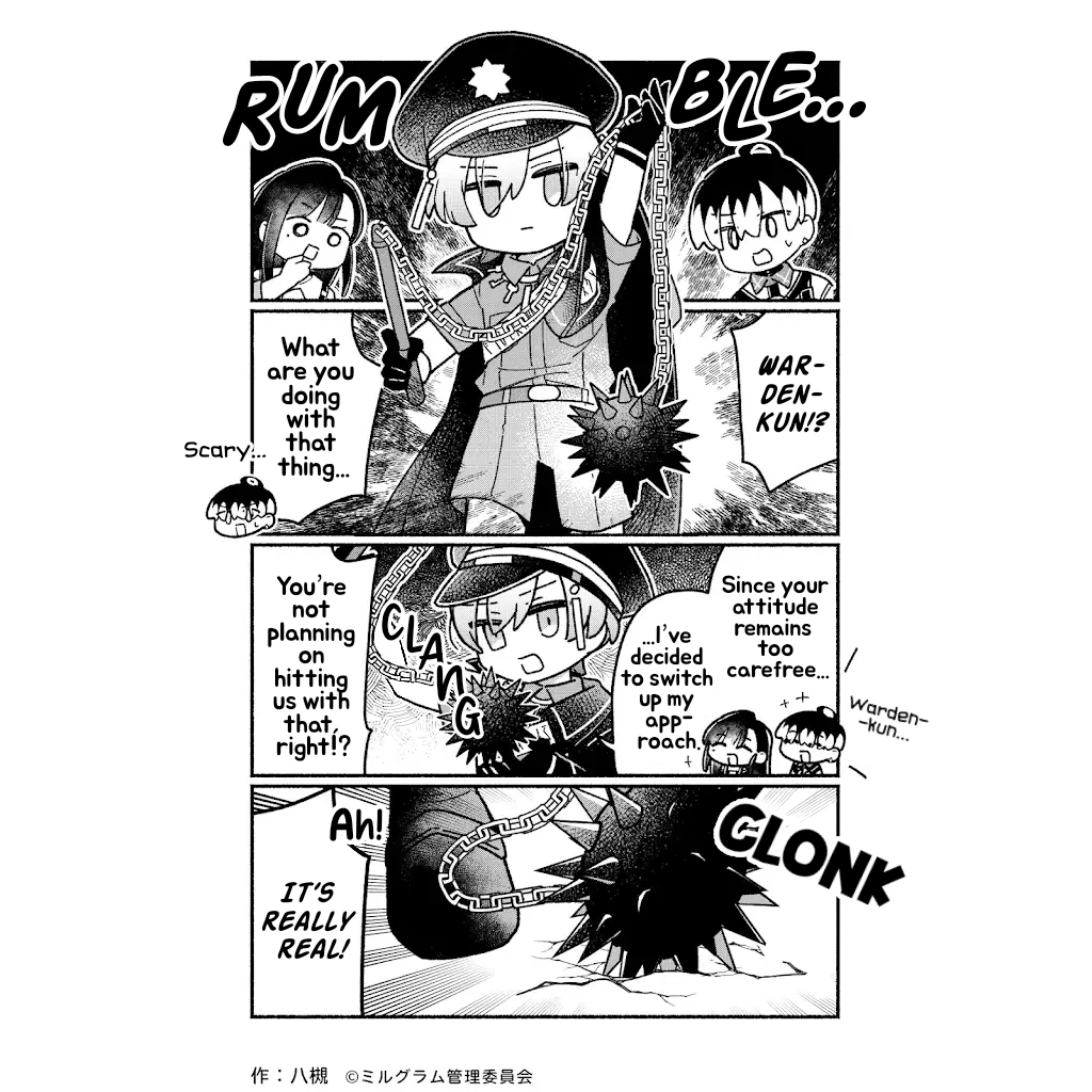 Minigram (MILGRAM 4koma) Chapter 95 page 1 - 