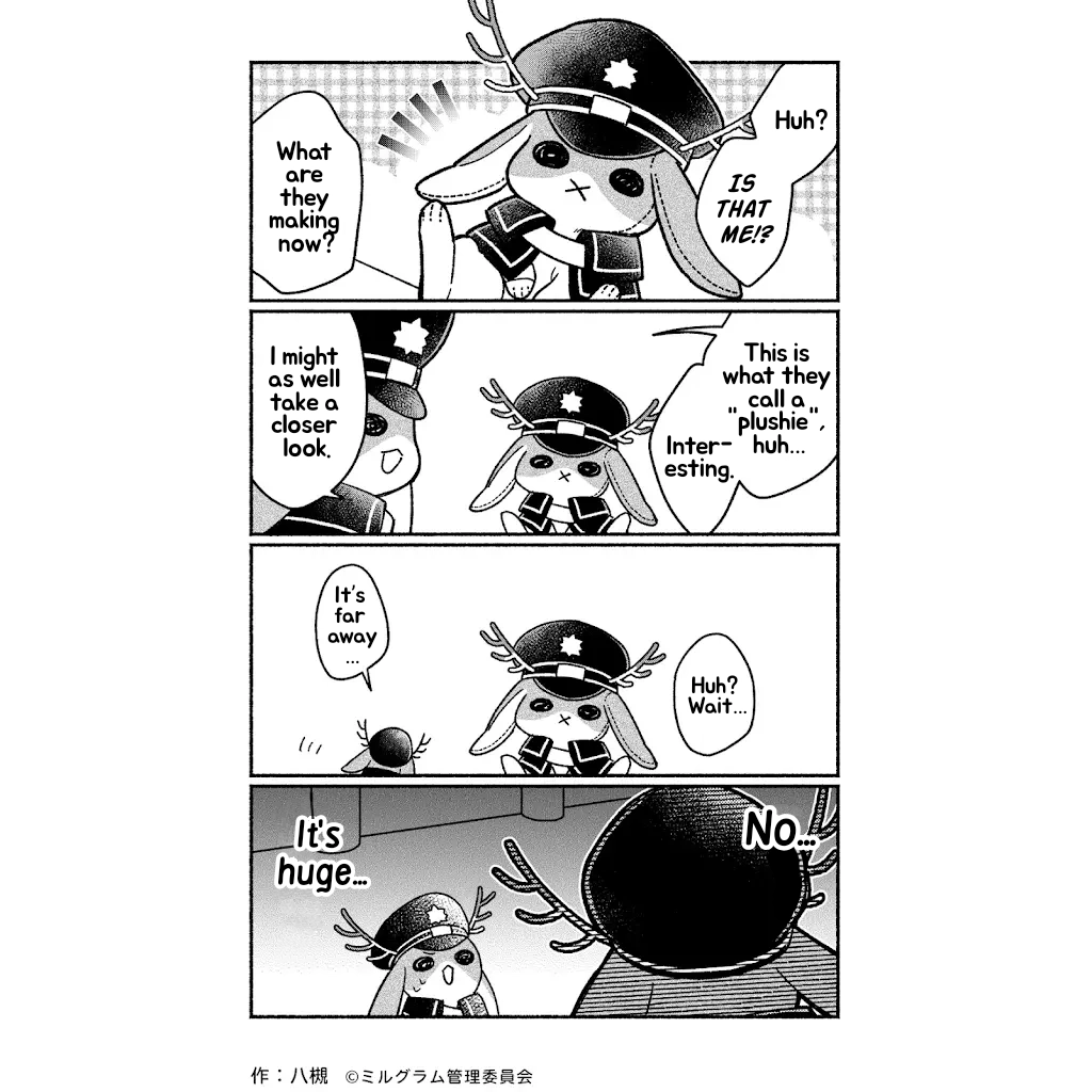Minigram (MILGRAM 4koma) Chapter 97 page 1 - 