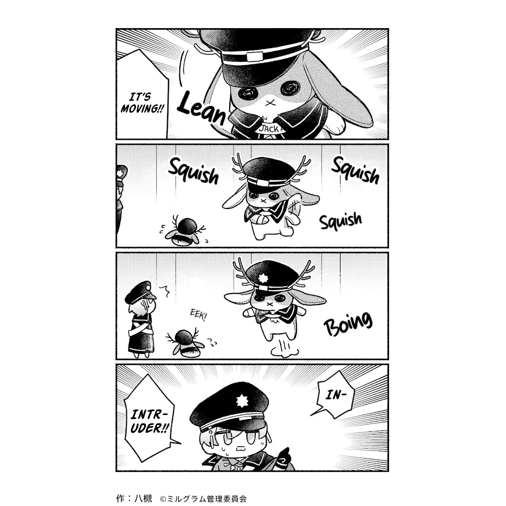 Minigram (MILGRAM 4koma) Chapter 97 page 2 - 