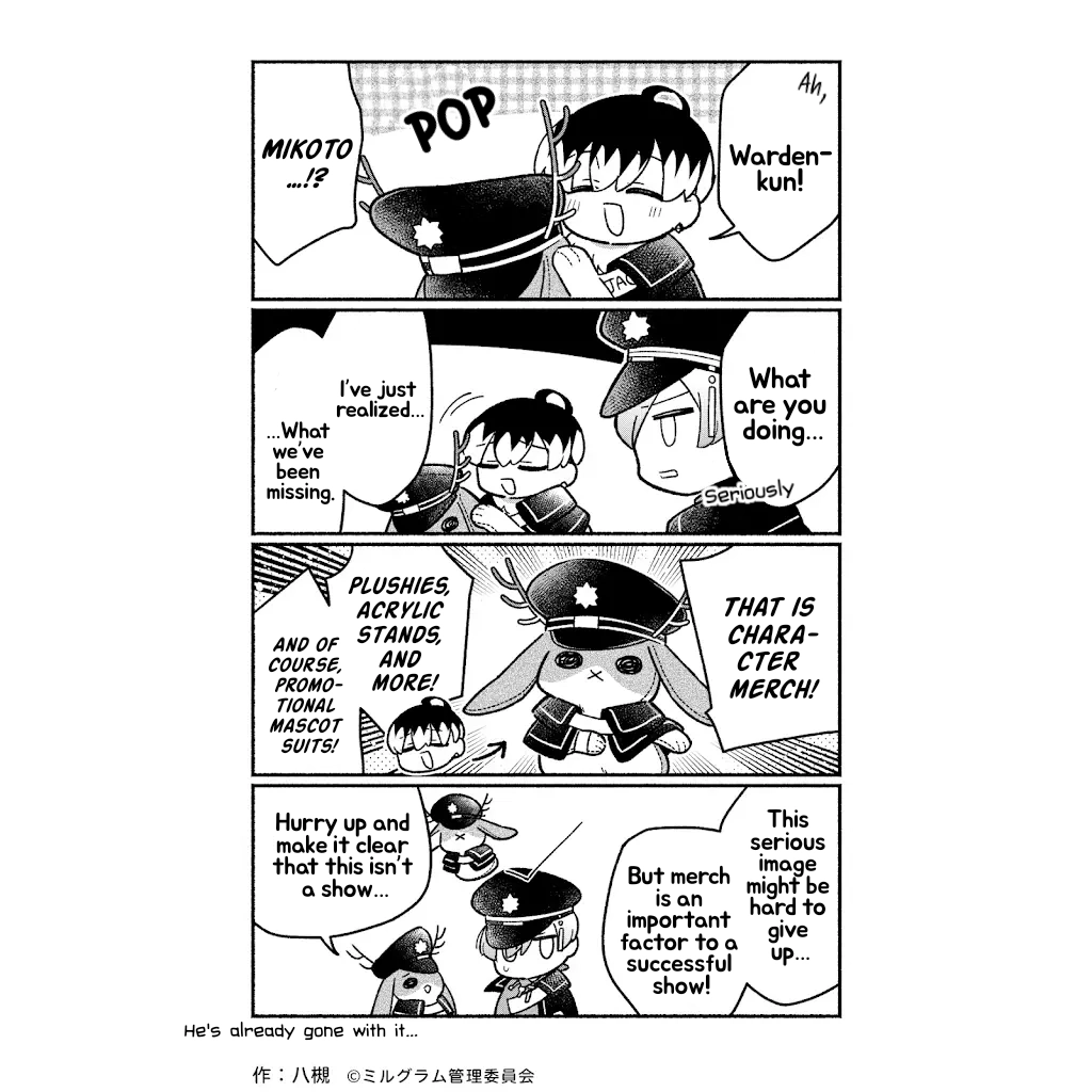 Minigram (MILGRAM 4koma) Chapter 97 page 3 - 