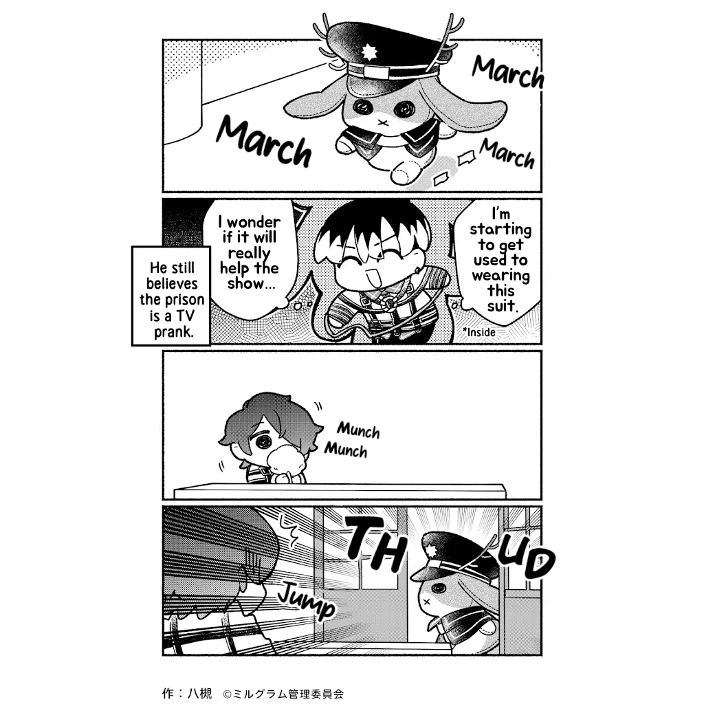 Minigram (MILGRAM 4koma) Chapter 98 page 1 - 