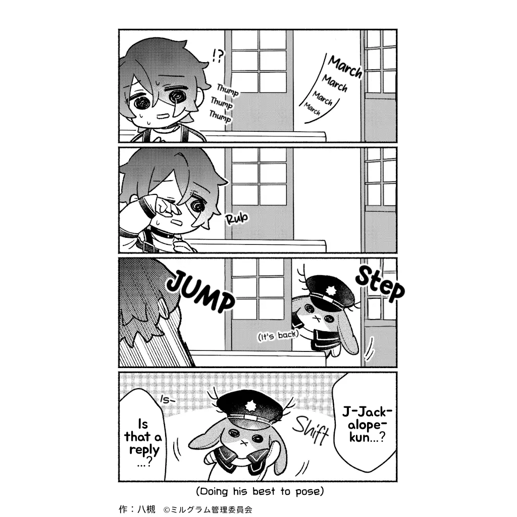 Minigram (MILGRAM 4koma) Chapter 98 page 2 - 