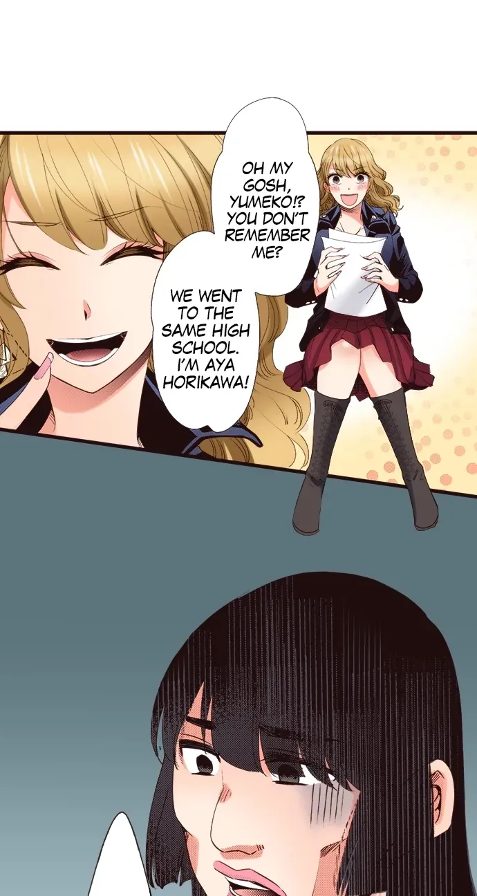 Minikui Watakushi ga Anata ni Naru Made Chapter 1 page 2 - 