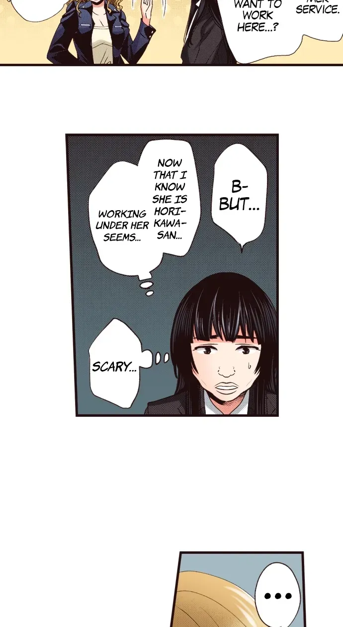 Minikui Watakushi ga Anata ni Naru Made Chapter 1 page 13 - 