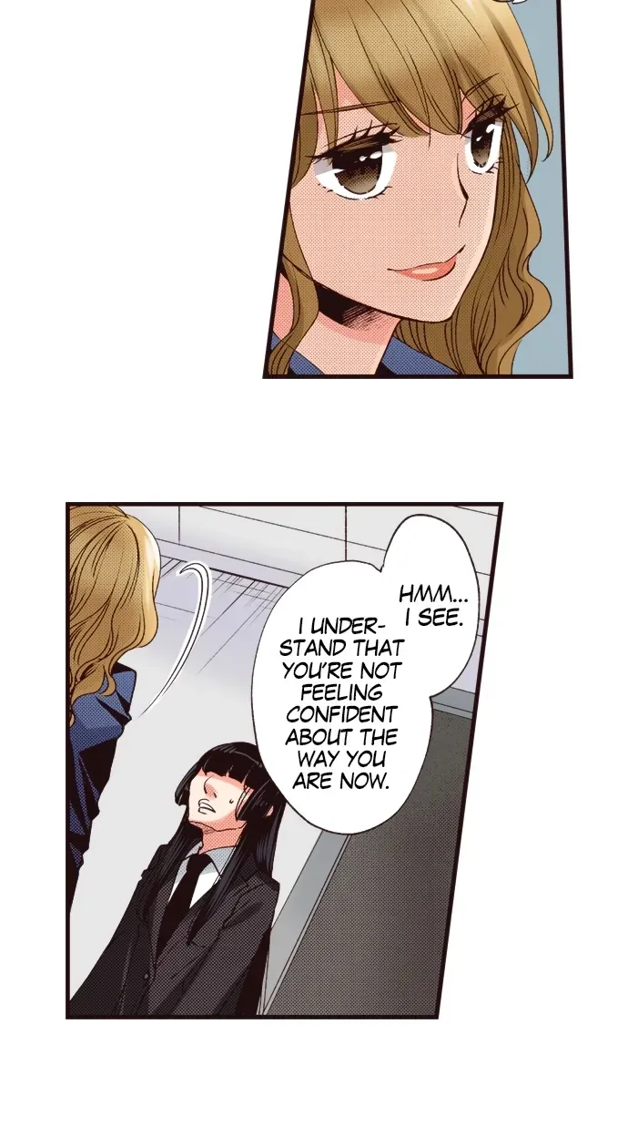 Minikui Watakushi ga Anata ni Naru Made Chapter 1 page 14 - 