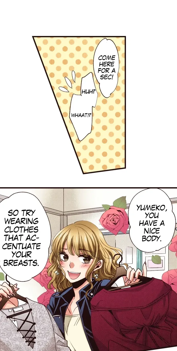 Minikui Watakushi ga Anata ni Naru Made Chapter 1 page 15 - 