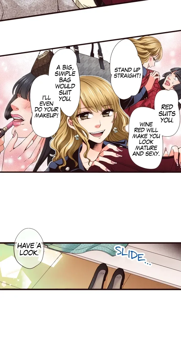 Minikui Watakushi ga Anata ni Naru Made Chapter 1 page 16 - 