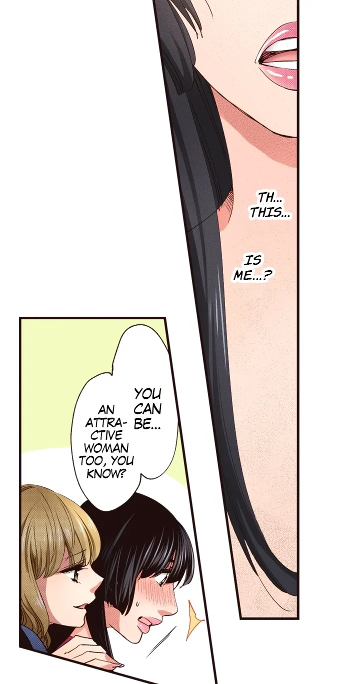Minikui Watakushi ga Anata ni Naru Made Chapter 1 page 19 - 