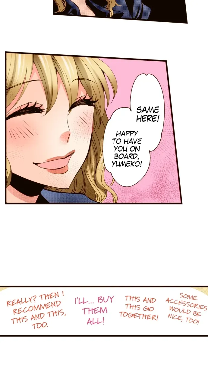 Minikui Watakushi ga Anata ni Naru Made Chapter 1 page 22 - 