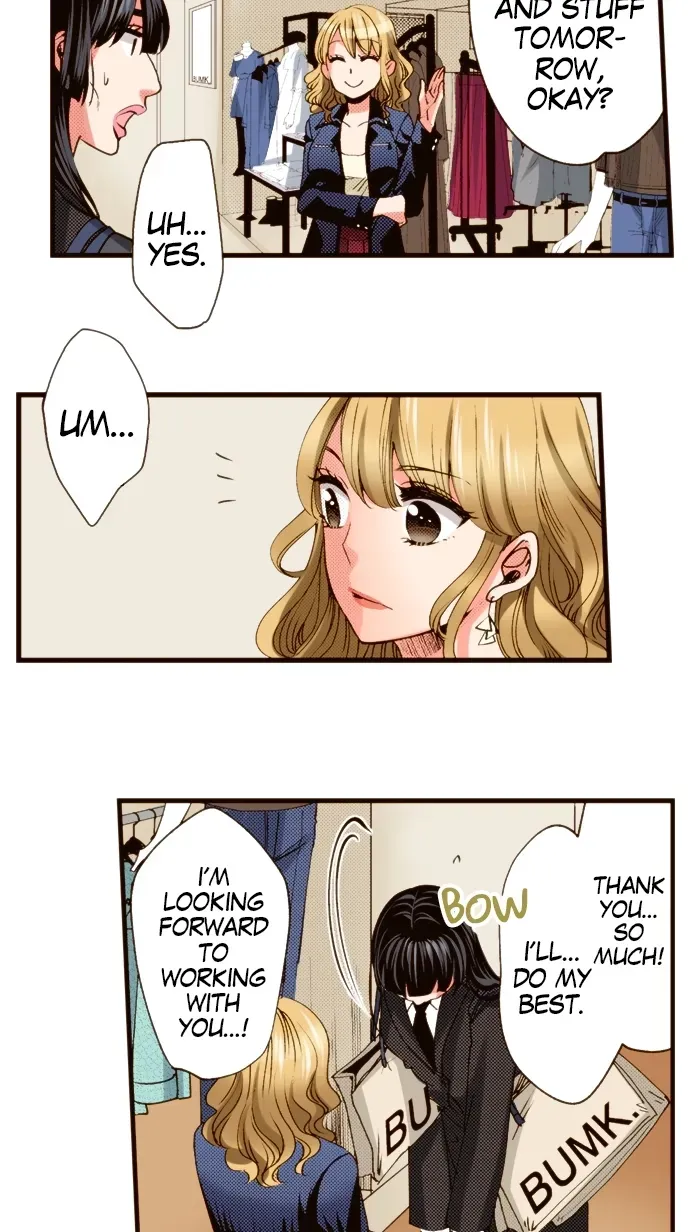 Minikui Watakushi ga Anata ni Naru Made Chapter 1 page 24 - 